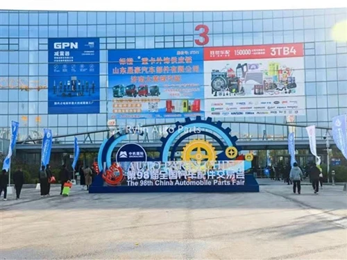 W Międzynarodowym Centrum Kongresowo-Wystawienniczym w Shandong otwarto 98. krajową wystawę częśc...
